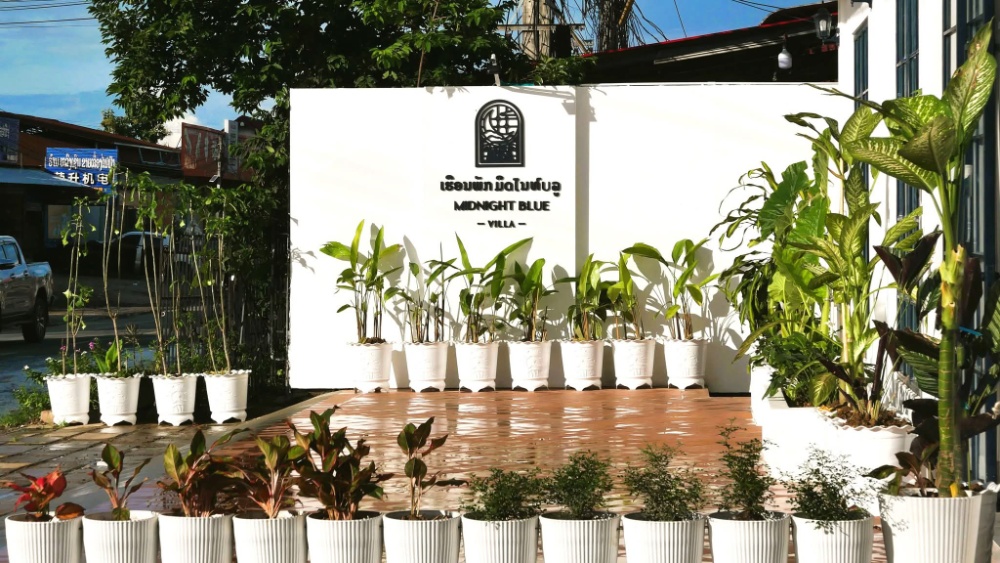 Midnight Blue Villa Entrance